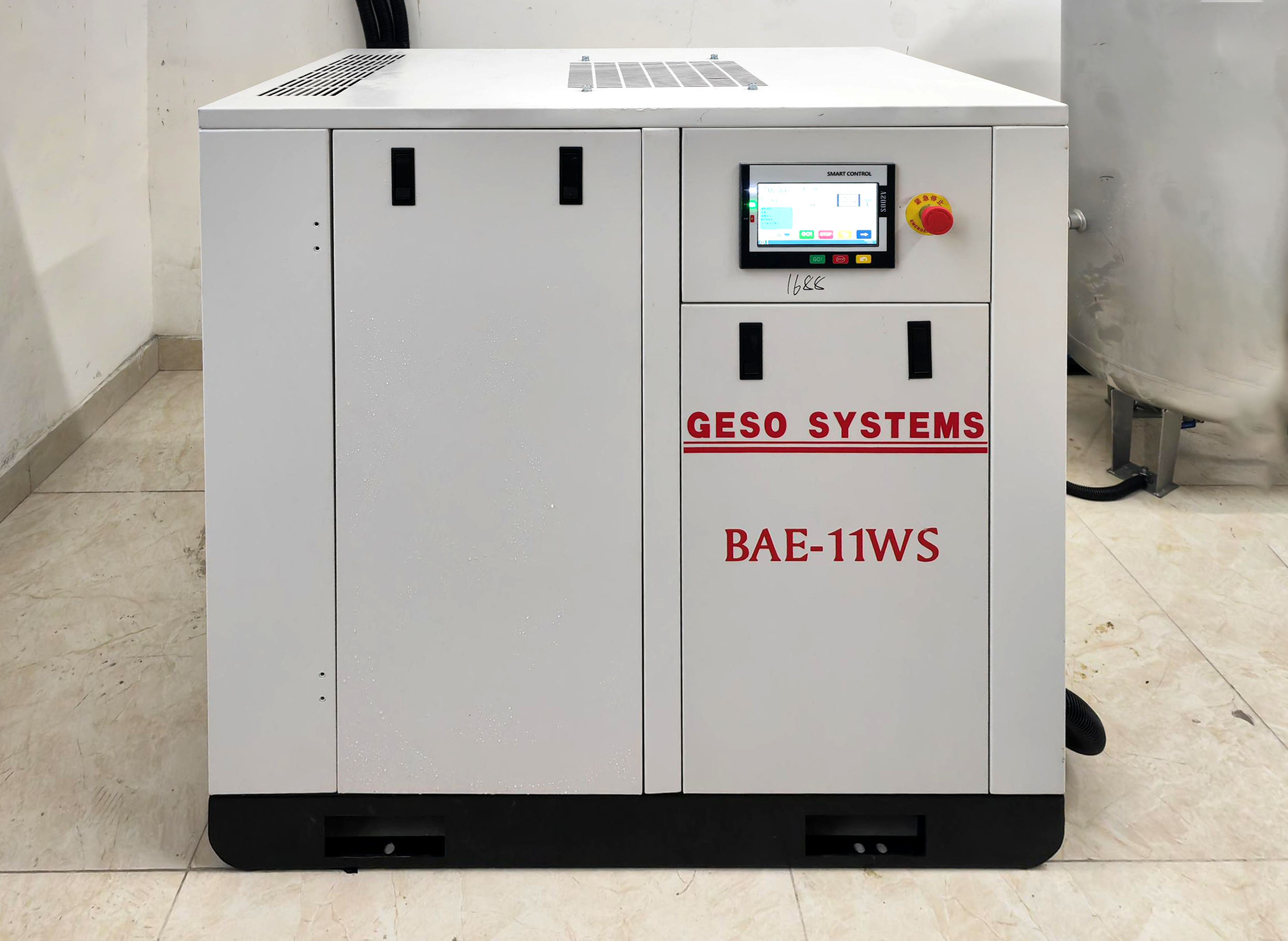 Oil-free air compressor,an indispensable equipment for biopharmaceuticals