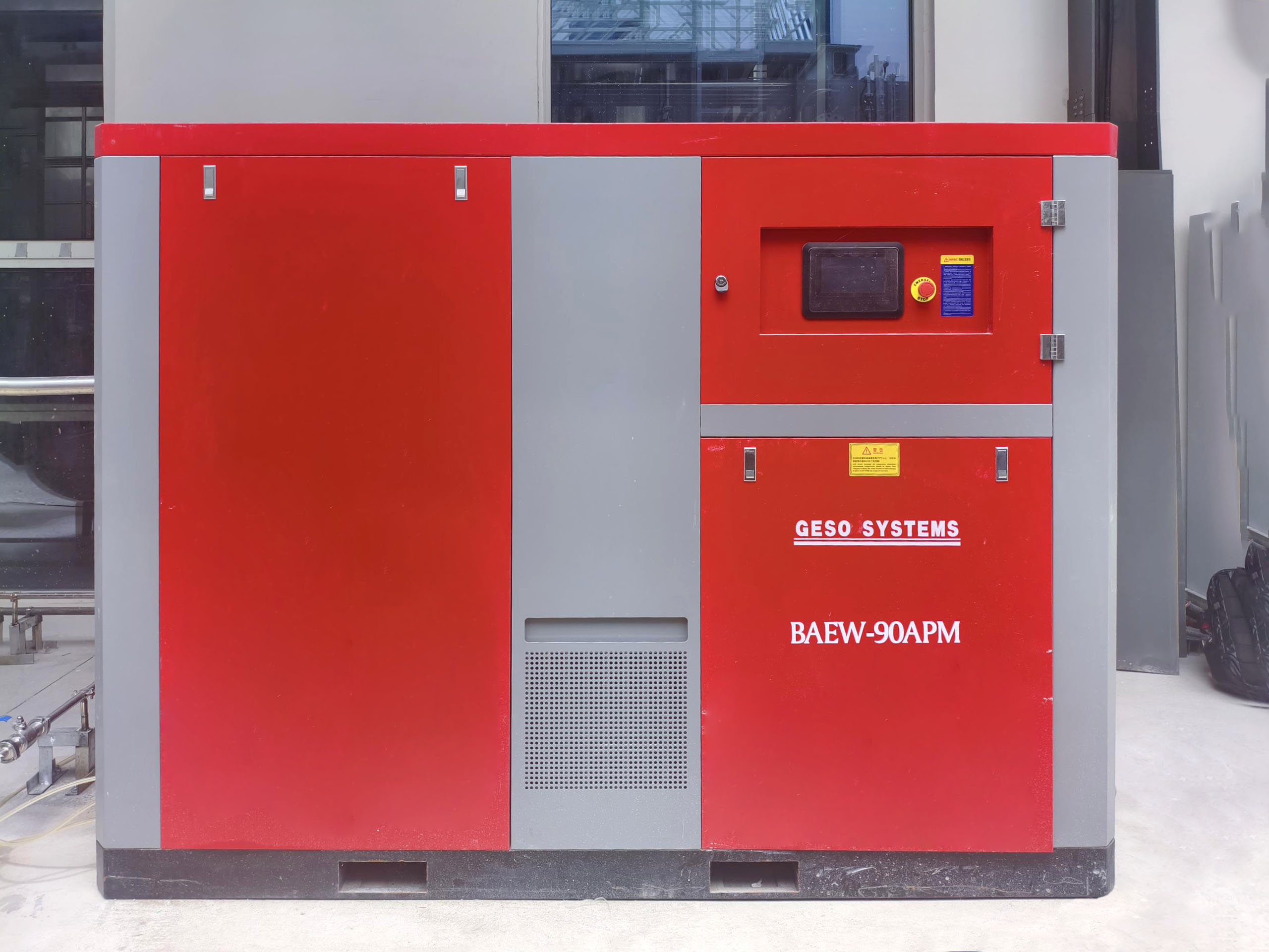 Oil-Free Water-Lubricated Screw Compressor Application in Russia’s Marine Bio-Product Industry